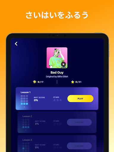 Beat Maker Pro - Drum Pad screenshot 9