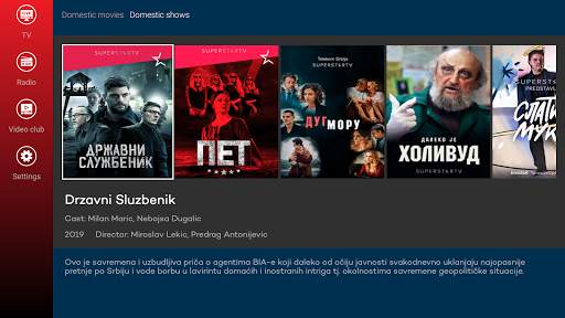 Mtel TV screenshot 5