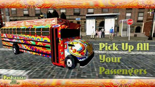Peshawar Bus Simulator 3D screenshot 3