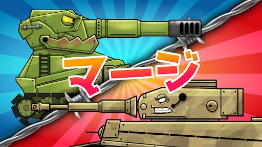 Merge Master Tanks: Tank wars screenshot 5