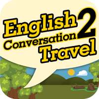 English Conversation 2 -Travel logo