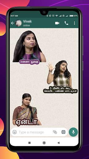 Sivaangi tamil WAStickerapps screenshot 6