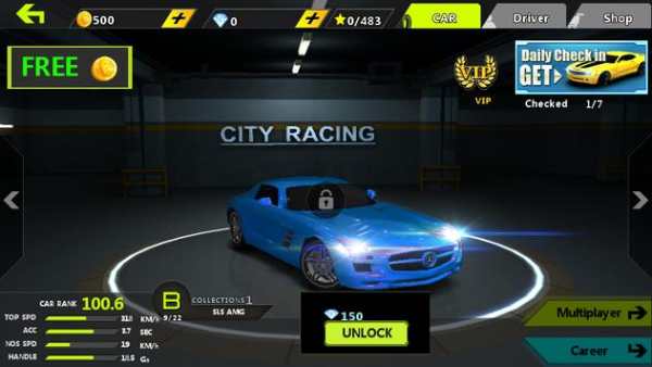 City Racing 3D screenshot 2