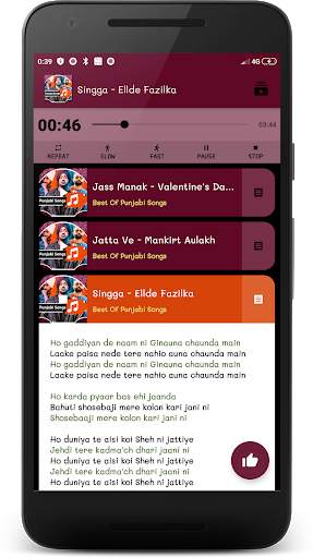 Punjabi Songs - Gaana 2020 screenshot 2