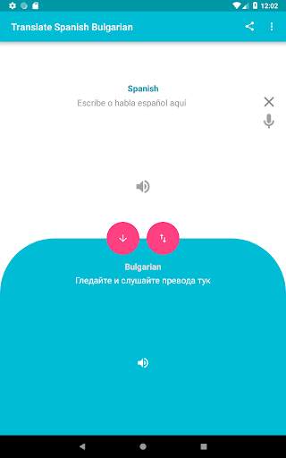 Tradutor Espanhol Búlgaro screenshot 6