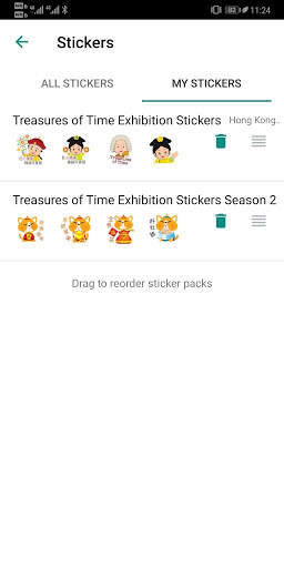 HKScM WhatsApp Stickers screenshot 5