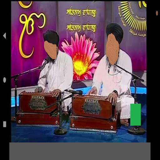 Punjabi Tv And Movies Online screenshot 3