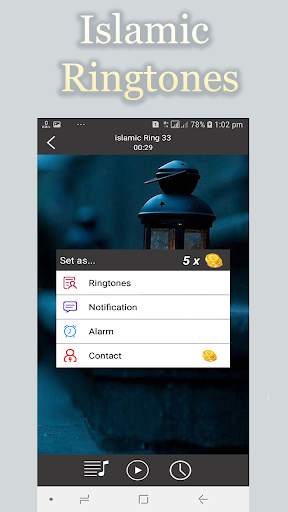 Urdu Islamic Ringtones Offline 2019 screenshot 2