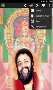 HD ShivYog Wallpaper screenshot 6