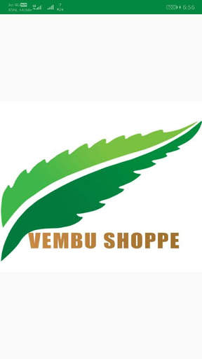 Vembu Shoppe screenshot 1