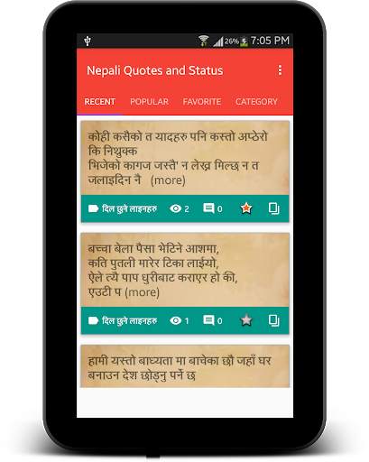 Nepali Quotes and Status screenshot 5