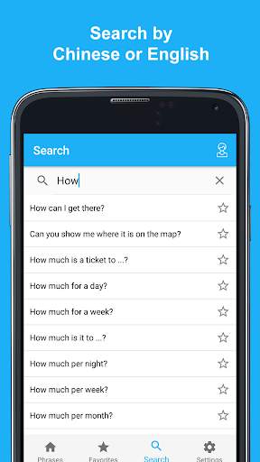 Learn Chinese Phrases screenshot 4