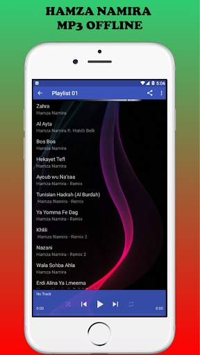 Hamza Namira Mp3 Offline screenshot 4
