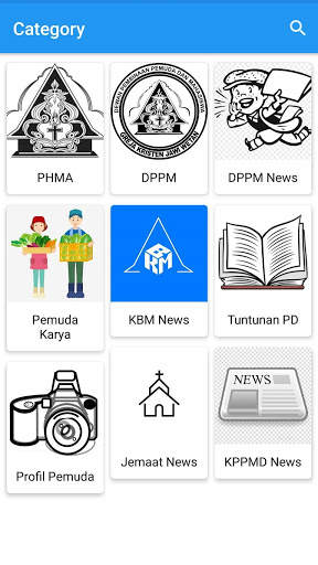 DPPM NEWS 6 تصوير الشاشة