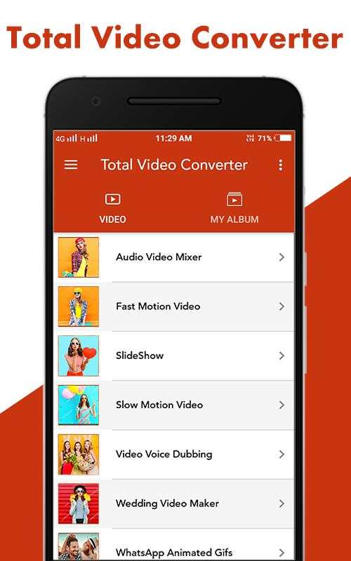 Total Video Converter screenshot 1