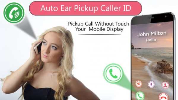 Auto Ear Pickup Caller ID screenshot 1