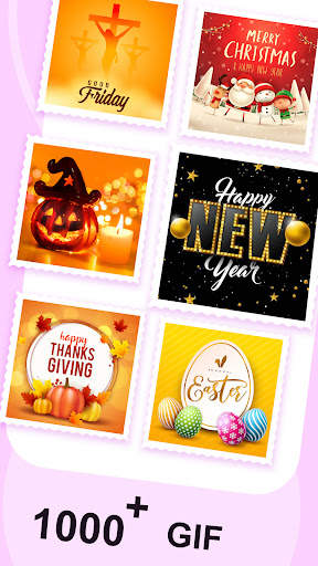 All Wishes 3D GIF screenshot 15