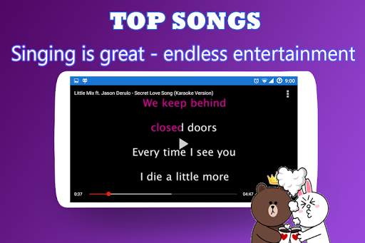 Sing Karaoke Online & Karaoke Record 2 تصوير الشاشة