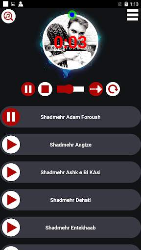 گلچین شادمهر عقیلی با کیفیت عالی 1 تصوير الشاشة