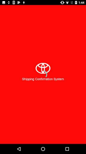 Shipping Confirmation System screenshot 1
