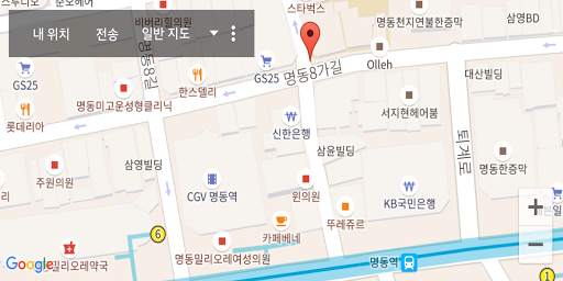 위치 지도 전송 screenshot 1