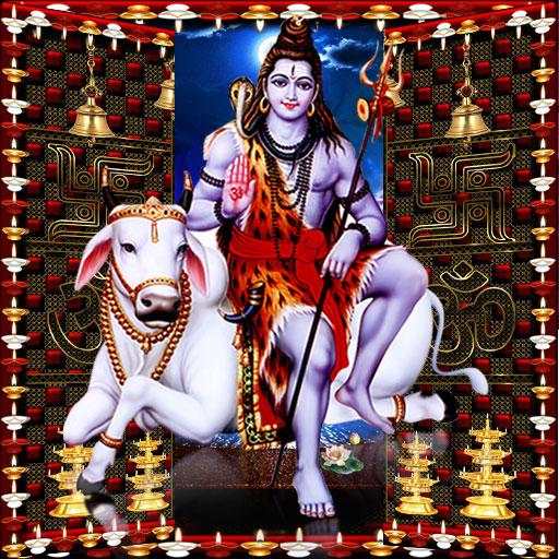 Shiva Temple Door Lock screen 1.0
