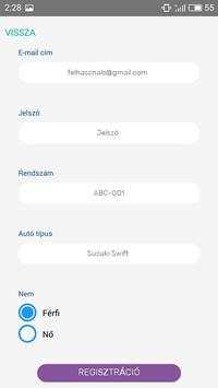 IMO Smart 1 تصوير الشاشة