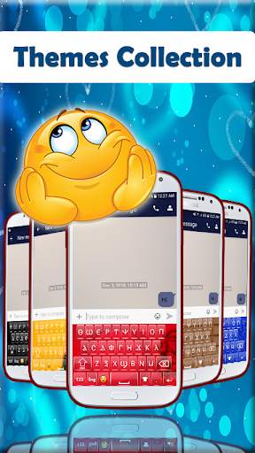 Coptic keyboard 2020 : Coptic Typing App screenshot 2