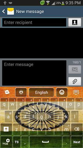 Indian Keyboard screenshot 1
