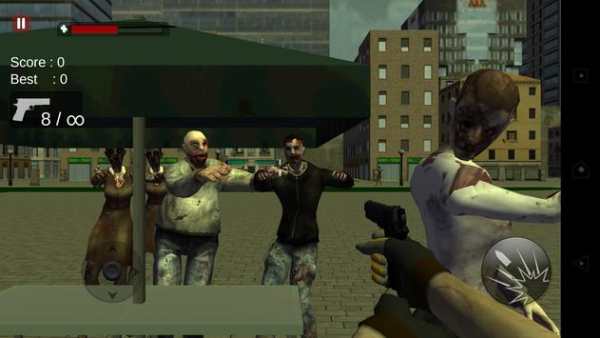 Kill Zombie In City screenshot 1