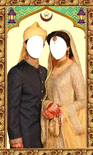 Ramadan Couple Photo Suit New screenshot 1