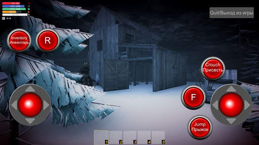 The Long Survival Dark screenshot 5