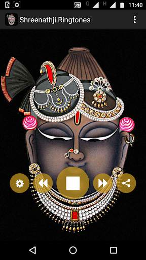 Shreenathji Ringtones screenshot 2