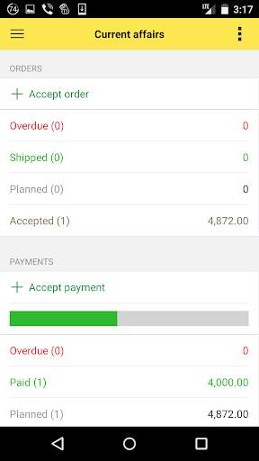 1C:Orders screenshot 2