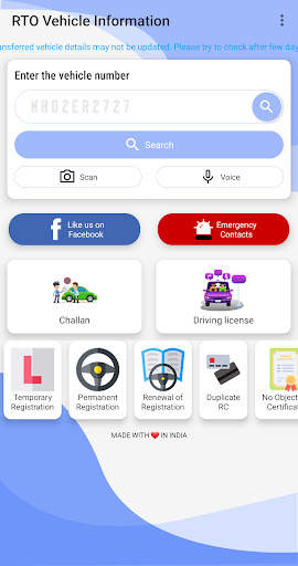 Vehicle Owner Information App screenshot 8
