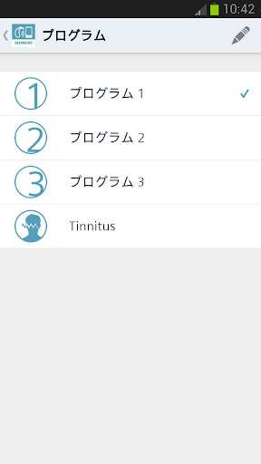 touchControl screenshot 2