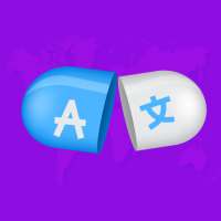 Translator Keyboard- Voice & Picture Translation logo