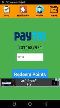 Click To Earn screenshot 1