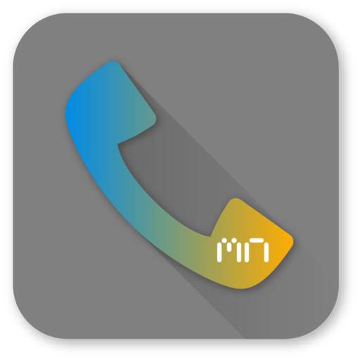 Phone Font-Naver Coding B 20150217