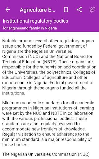 Learn Agricultural Engineering screenshot 3