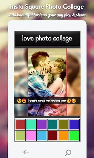 Love Photo Collage 5 تصوير الشاشة