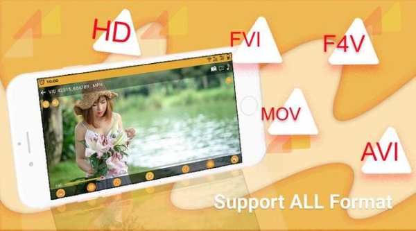 Full HD MX Player 7 تصوير الشاشة