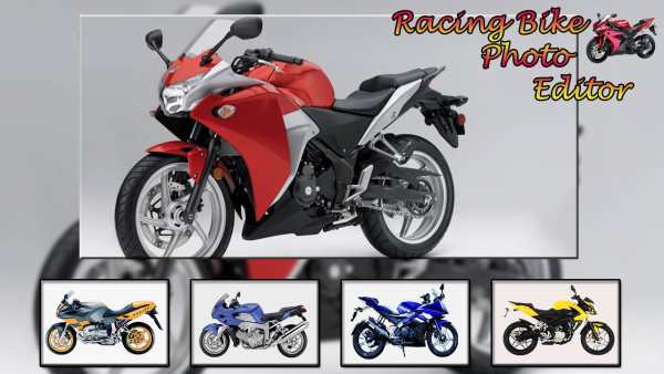Racing Bike Photo Editor screenshot 4