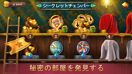 Solitaire Dreams: Card Games screenshot 5