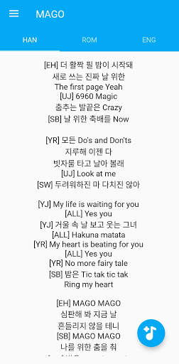 GFRIEND Lyrics Offline screenshot 4