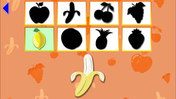 Tom the Farmer: Shadows Lite screenshot 5