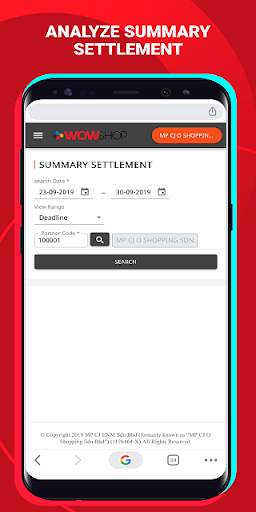 CJ WOW SHOP Partner System screenshot 6