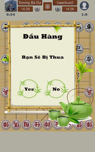 Co tuong online - Co up online screenshot 23