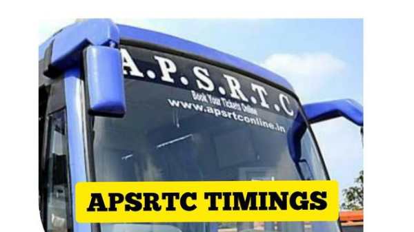 Andhra Pradesh State - APSRTC Bus Timings screenshot 2