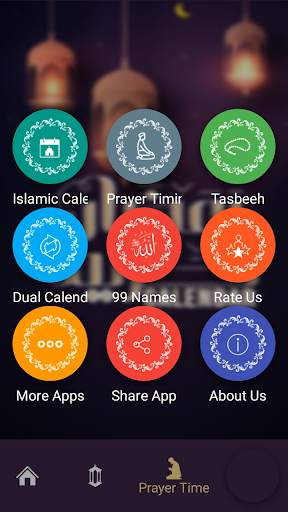 Islamic - Daily Duas for Muslims screenshot 6